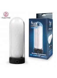 Оригинальный мастурбатор в колбе с нагревом - Sex Expert - в Воронеже купить с доставкой