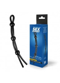 Черное силиконовое лассо с тремя шариками для утяжки - Sex Expert - в Воронеже купить с доставкой