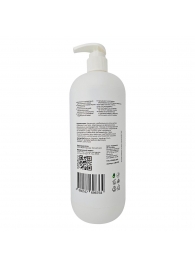 Расслабляющий анальный лубрикант с аллантоином - 1000 мл. - LUBLab - купить с доставкой в Воронеже