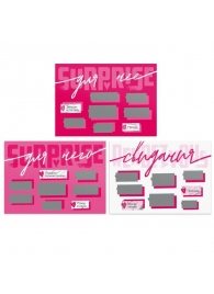 Игра для двоих «Я люблю тебя» со скретч-слоем - Сима-Ленд - купить с доставкой в Воронеже