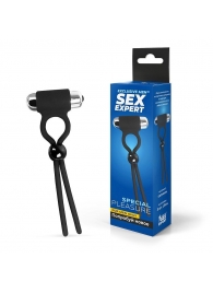 Черное эрекционное кольцо-лассо с вибрацией - Sex Expert - в Воронеже купить с доставкой