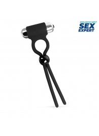 Черное эрекционное кольцо-лассо с вибрацией - Sex Expert - в Воронеже купить с доставкой