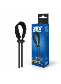 Черный ремень-лассо для усиления эрекции - Sex Expert - в Воронеже купить с доставкой