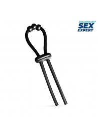 Черное эрекционное кольцо со стимулирующими бусинами - Sex Expert - в Воронеже купить с доставкой