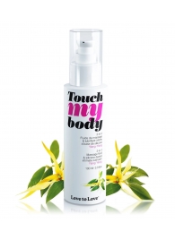 Силиконовый лубрикант 2-в-1 Touch My Body с ароматом иланг-иланга - 100 мл. - Love to Love - купить с доставкой в Воронеже
