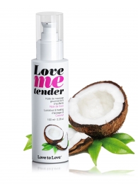 Съедобное согревающее массажное масло Love Me Tender Cocos с ароматом кокоса - 100 мл. - Love to Love - купить с доставкой в Воронеже