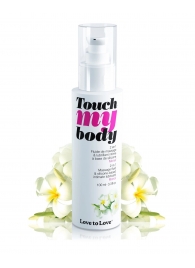 Силиконовый лубрикант 2-в-1 Touch My Body с ароматом моной - 100 мл. - Love to Love - купить с доставкой в Воронеже