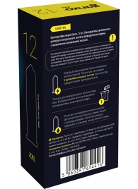 Презервативы увеличенного размера Ganzo XXL - 12 шт. - Ganzo - купить с доставкой в Воронеже