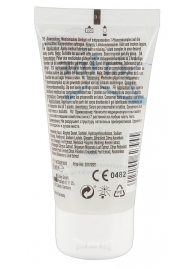 Анальная смазка на водной основе JUSTGLIDE - 50 мл. - Orion - купить с доставкой в Воронеже