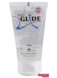 Анальная смазка на водной основе JUSTGLIDE - 50 мл. - Orion - купить с доставкой в Воронеже