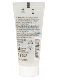 Вагинальная смазка на водной основе JUSTGLIDE - 20 мл. - Orion - купить с доставкой в Воронеже