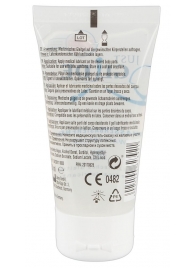 Вагинальная смазка на водной основе JUSTGLIDE - 50 мл. - Orion - купить с доставкой в Воронеже