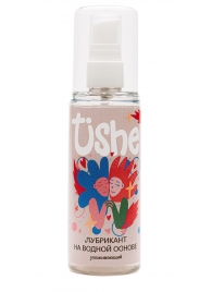 Ухаживающий лубрикант на водной основе Tishe - 125 мл. - Tishe - купить с доставкой в Воронеже