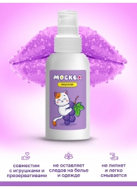 Универсальная смазка с ароматом смородины  Москва Вкусная  - 100 мл. - Москва - купить с доставкой в Воронеже