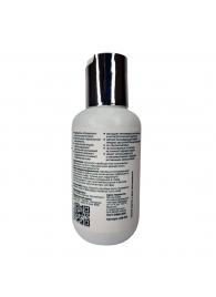 Анальный лубрикант с ментолом и охлаждающим эффектом - 100 мл. - LUBLab - купить с доставкой в Воронеже