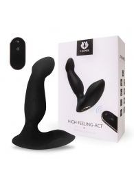 Черный массажер простаты High Feeling-RСT - 13,2 см. - S-HANDE - в Воронеже купить с доставкой
