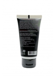 Съедобный лубрикант JUJU с ароматом вишни - 50 мл. - JuJu - купить с доставкой в Воронеже