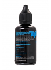 Капли для мужчин Erotichard Male Power - 50 мл. - Erotic Hard - купить с доставкой в Воронеже