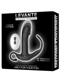 Черный пульсирующимй массажер простаты с вибрацией и пультом ДУ - 17,1 см. - Secwell - в Воронеже купить с доставкой