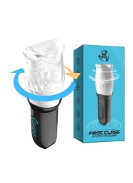 Автоматический ротационный мастурбатор - Secwell - в Воронеже купить с доставкой