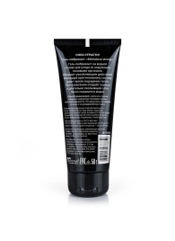 Гель-лубрикант StimuLove Strong с разогревающим эффектом - 50 гр. - Биоритм - купить с доставкой в Воронеже