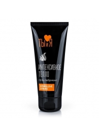 Гель-лубрикант StimuLove Strong с разогревающим эффектом - 50 гр. - Биоритм - купить с доставкой в Воронеже