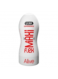 Телесный мастурбатор-вагина Maxi Flex Vaginal Experience - Adrien Lastic - в Воронеже купить с доставкой