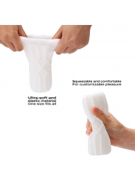 Белый мастурбатор Dorcel Cup Regular - Dorcel - в Воронеже купить с доставкой