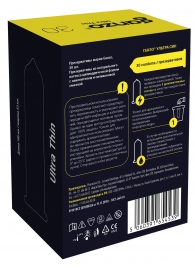 Супертонкие презервативы Ganzo Ultra thin - 30 шт. - Ganzo - купить с доставкой в Воронеже