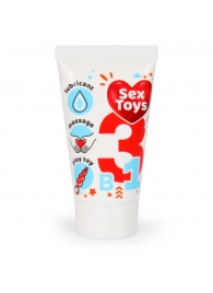 Гель-лубрикант на водной основе SexToys - 25 гр. - Биоритм - купить с доставкой в Воронеже