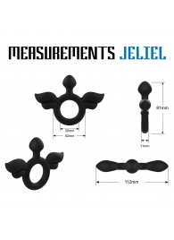 Черное эрекционное кольцо с крыльями Rooster Jeliel Angel - Velv or - в Воронеже купить с доставкой