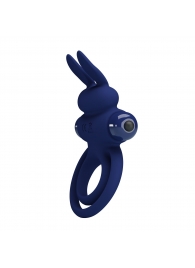 Синее эрекционное кольцо с вибростимуляцией клитора Powerful Ring - Baile - в Воронеже купить с доставкой