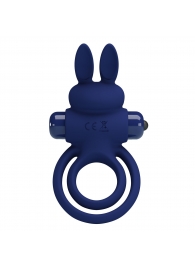 Синее эрекционное кольцо с вибростимуляцией клитора Powerful Ring - Baile - в Воронеже купить с доставкой