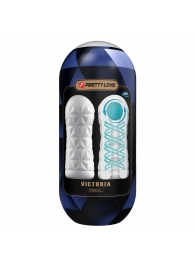 Белый мастурбатор в колбе Victoria - Baile - в Воронеже купить с доставкой