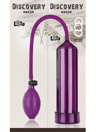 Фиолетовая вакуумная помпа Discovery Racer Purple - Lola Games - в Воронеже купить с доставкой