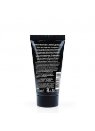 Крем-пролонгатор для мужчин LongSex - 25 гр. - Биоритм - купить с доставкой в Воронеже