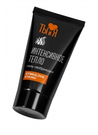 Гель-лубрикант StimuLove strong для усиления возбуждения - 25 гр. - Биоритм - купить с доставкой в Воронеже