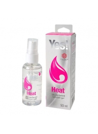 Возбуждающая силиконовая вагинальная смазка Yes Heat - 50 мл. - Sitabella - купить с доставкой в Воронеже