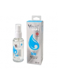 Силиконовая вагинальная смазка с пролонгирующим эффектом Yes Ice - 50 мл. - Sitabella - купить с доставкой в Воронеже