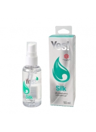 Силиконовая гипоаллергенная вагинальная смазка Yes Silk - 50 мл. - Sitabella - купить с доставкой в Воронеже