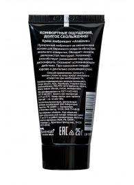 Анальный водно-силиконовый лубрикант AnaLove - 25 гр. - Биоритм - купить с доставкой в Воронеже