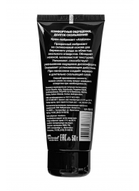 Анальная водно-силиконовая смазка AnaLove - 50 гр. - Биоритм - купить с доставкой в Воронеже