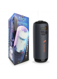 Черный вибромастурбатор Back To The Future - Rends - в Воронеже купить с доставкой