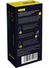 Прозрачные ультратонкие презервативы Ganzo Ultra thin - 15 шт. - Ganzo - купить с доставкой в Воронеже