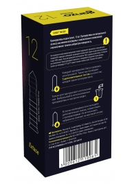 Презервативы анатомической формы с точечной и ребристой структурой Ganzo Extase - 12 шт. - Ganzo - купить с доставкой в Воронеже