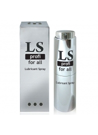 Силиконовый лубрикант-спрей Lovespray Profi - 18 мл. - Биоритм - купить с доставкой в Воронеже