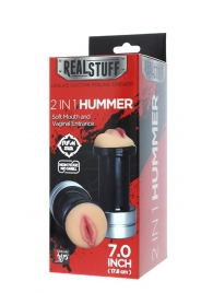 Двусторонний мастурбатор REALSTUFF 2 IN 1 HUMMER MOUTH   VAGINA - ротик и вагина - Dream Toys - в Воронеже купить с доставкой
