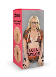 Двусторонний мастурбатор Lola Taylor - 22 см. - ФлешНаш - в Воронеже купить с доставкой