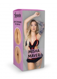 Двусторонний мастурбатор Misha Maver - 22 см. - ФлешНаш - в Воронеже купить с доставкой