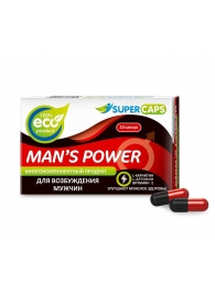 Возбуждающее средство Man’s power - 10 капсул (+1 в подарок) - SuperCaps - купить с доставкой в Воронеже